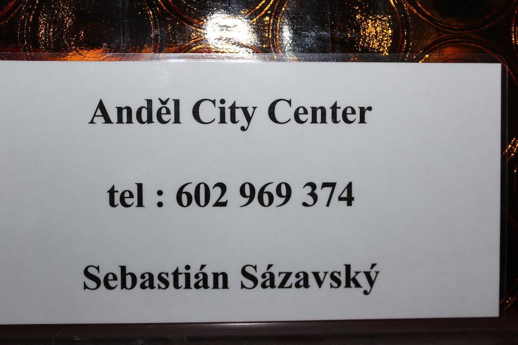 Hotel Andel City Center 布拉格 客房 照片